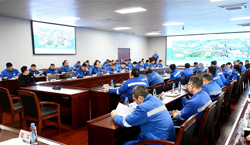 明形勢 講危機 聚合力 衡鋼召開形勢任務教育大會