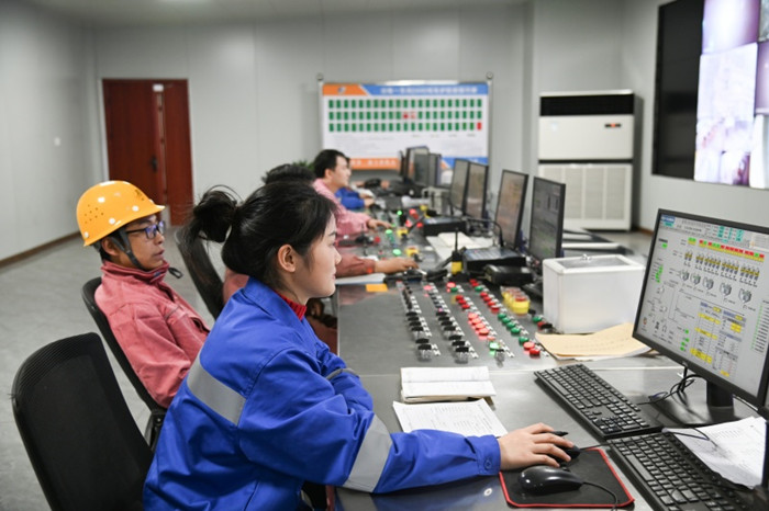 “煉鋼一體化”榮評省制造業數字化轉型標桿項目