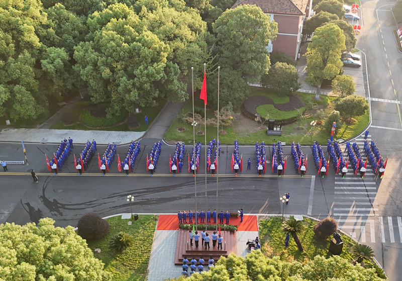 衡鋼舉行升旗儀式 慶祝新中國成立75周年