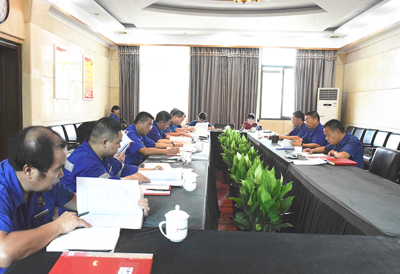 1567137756234440.jpg 民主生活會.jpg