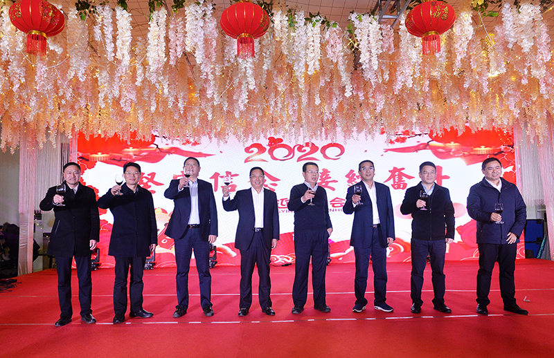 2019 逐夢新時代