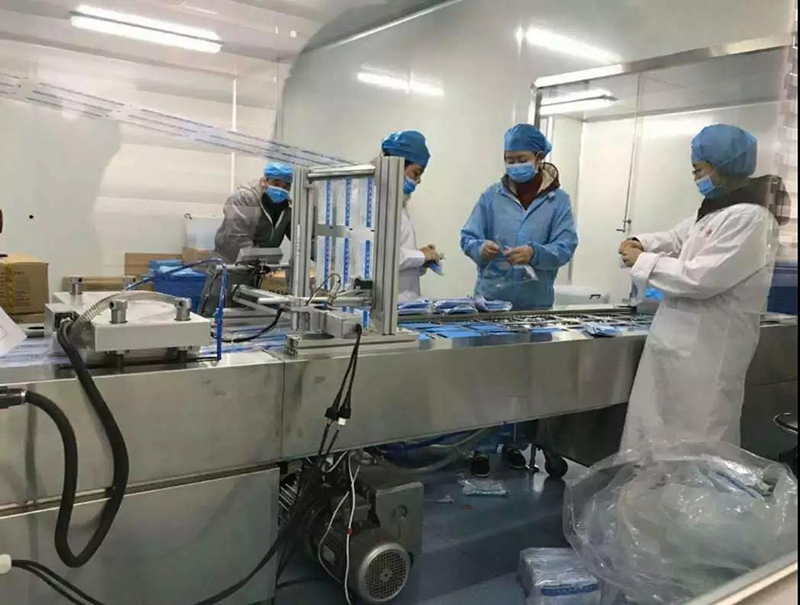 1581475734470991.jpg 口罩1.jpg