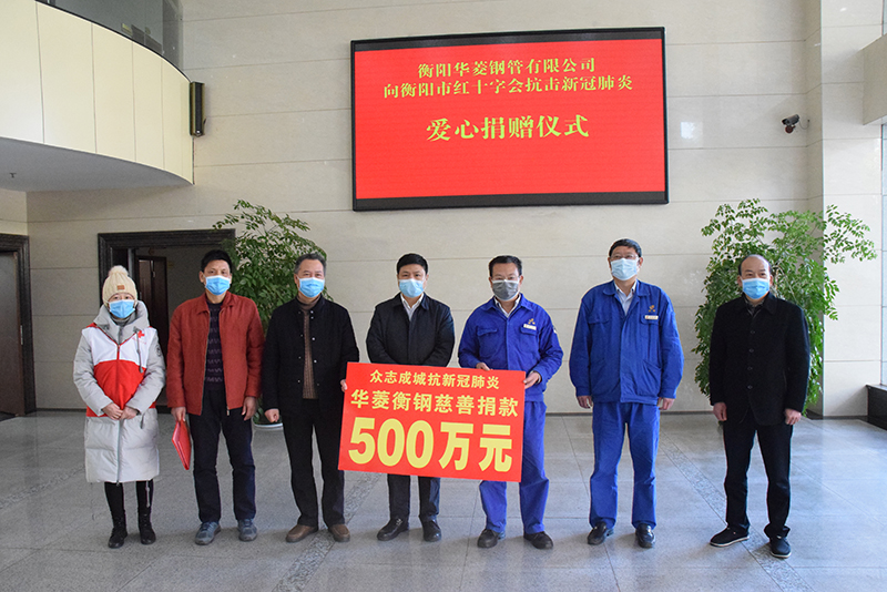 1581993102421107.jpg 500萬.jpg