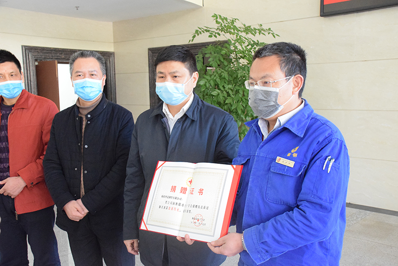 1581993991242044.jpg 5006.jpg