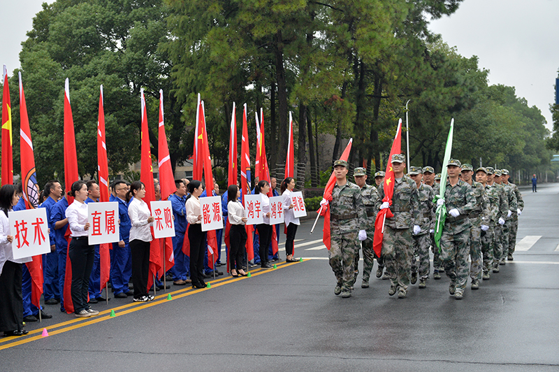 1601447998972328.jpg 升旗13.jpg