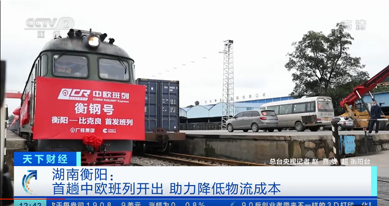 1602839511439606.png 中央財經.png