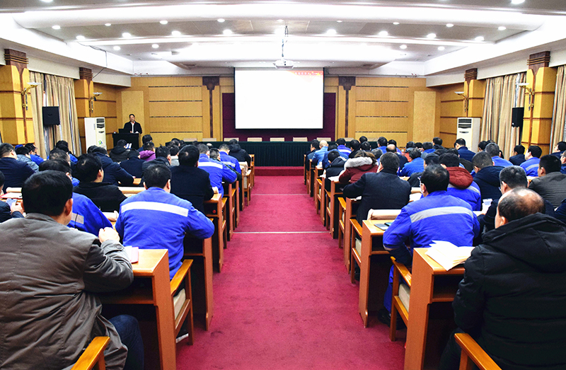 高管公開課開講:學(xué)黨章 強管理