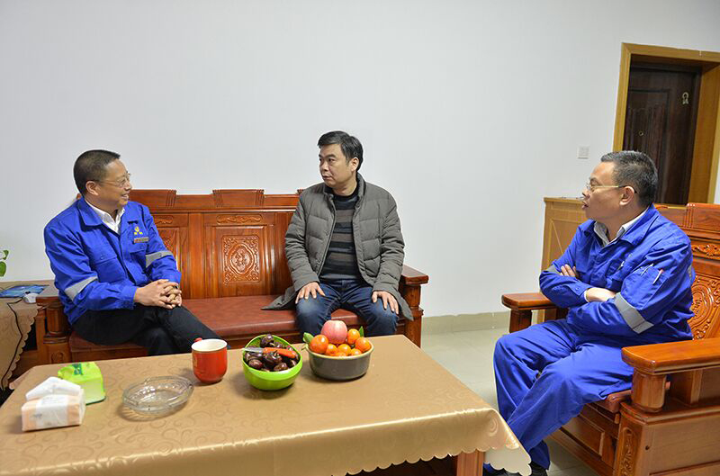 衡鋼開展迎新春送溫暖活動