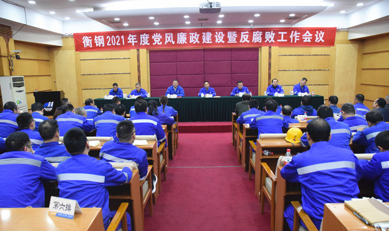 1615164499344229.jpg 反腐_副本.jpg