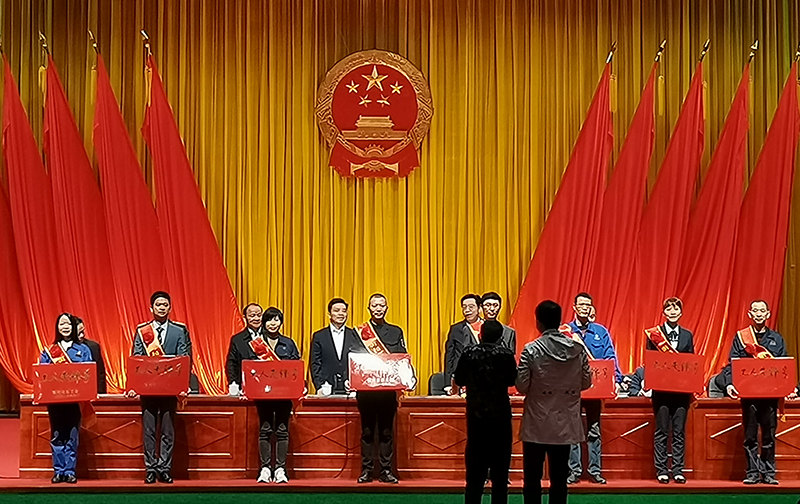 市“五一”表彰 89、鴻華獲殊榮