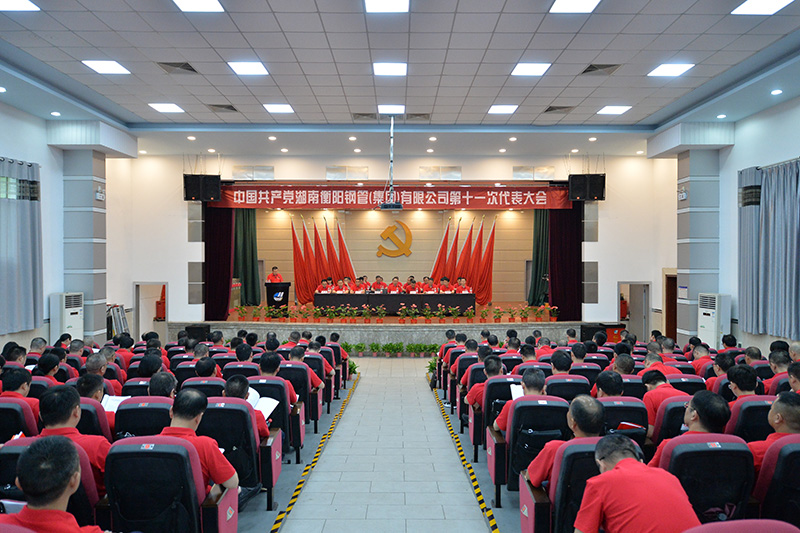 1624966280636807.jpg 陽冬華 (34).JPG