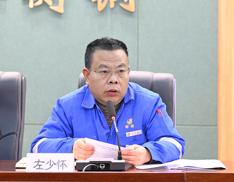 1643104532701825.jpg 左書記03(1).jpg