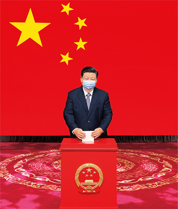 1646043308289320.jpg 中央人大工作會02.jpg