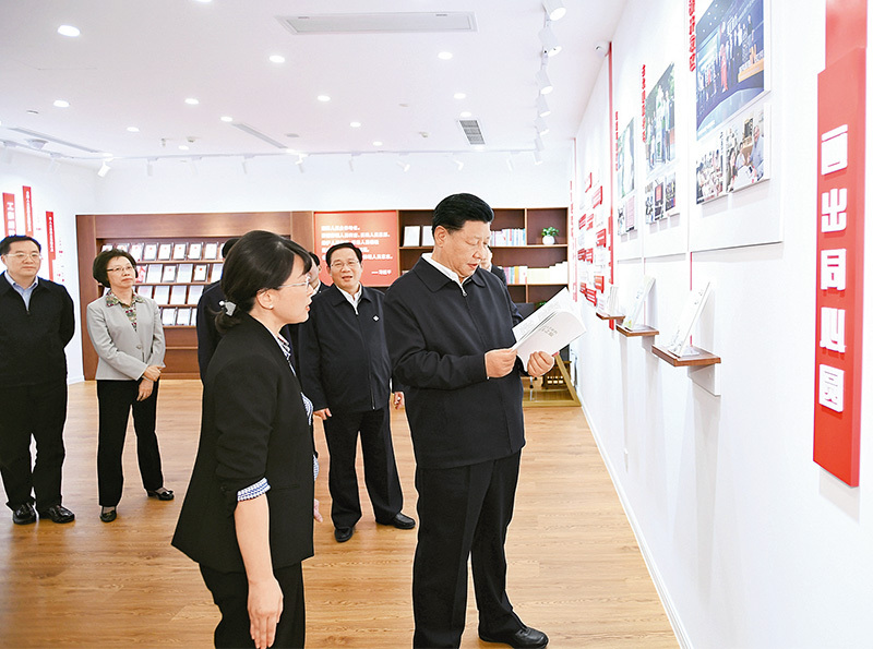 1646043363490406.jpg 中央人大工作會03.jpg