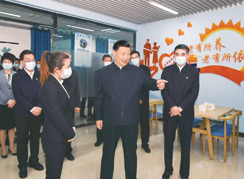 1650243151309508.jpg 社會保障03.jpg