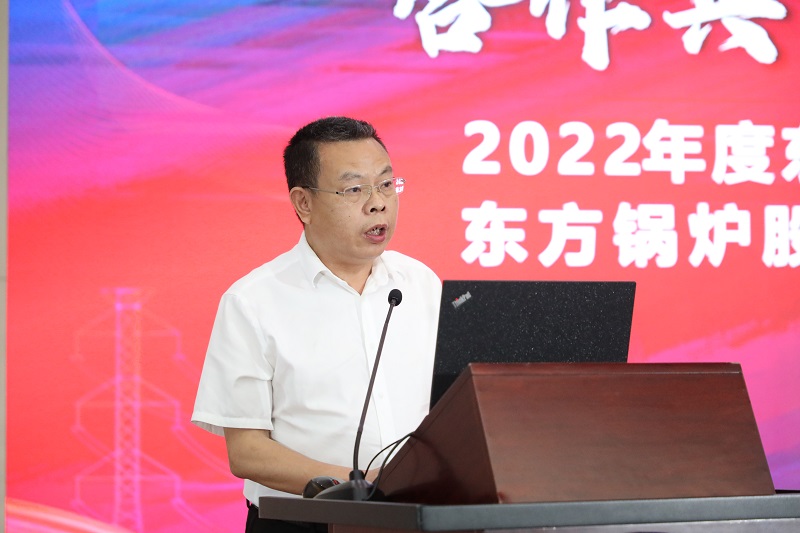 1654133581427111.jpg 東鍋02.JPG