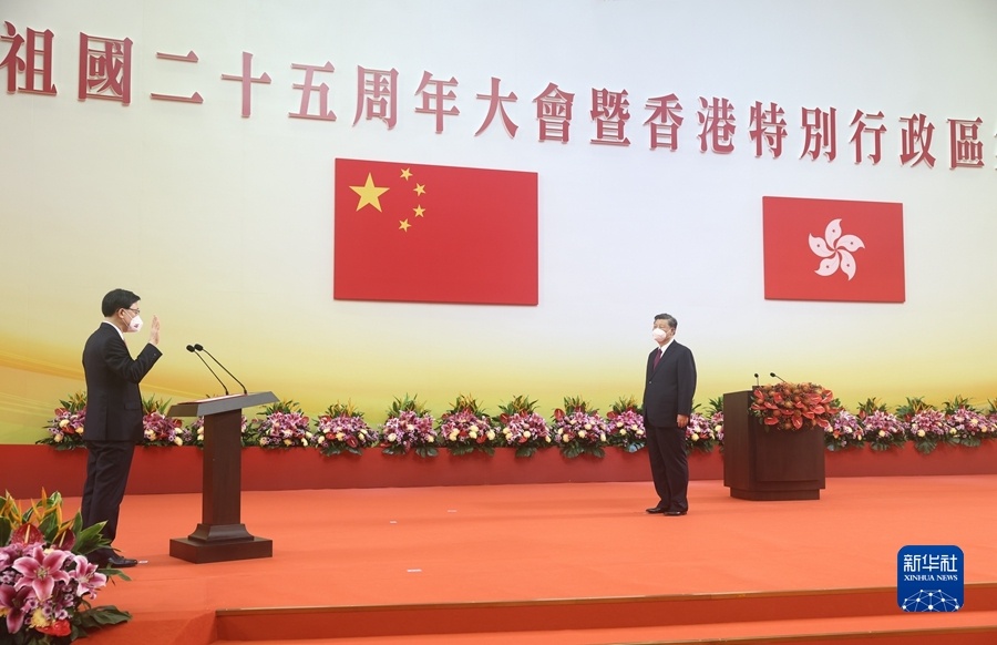 1656898029768832.jpg 香港回歸25周年01.jpg