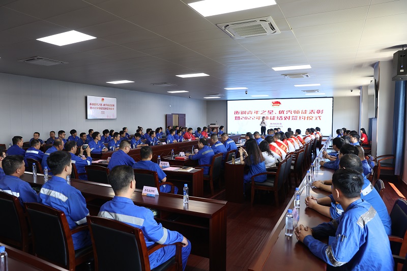 1663048410625462.jpg 導師帶徒結對儀式01.jpg