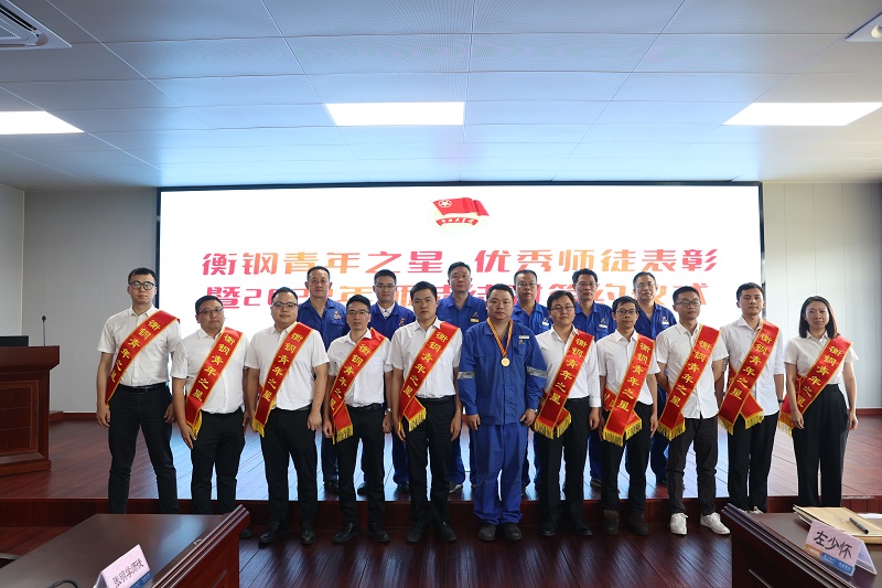 1663048437511825.jpg 導師帶徒結對儀式02.jpg