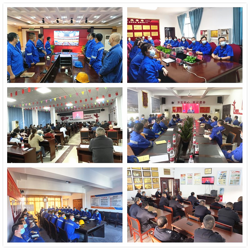 1665987134149780.jpg 衡鋼黨委學二十大02.jpg