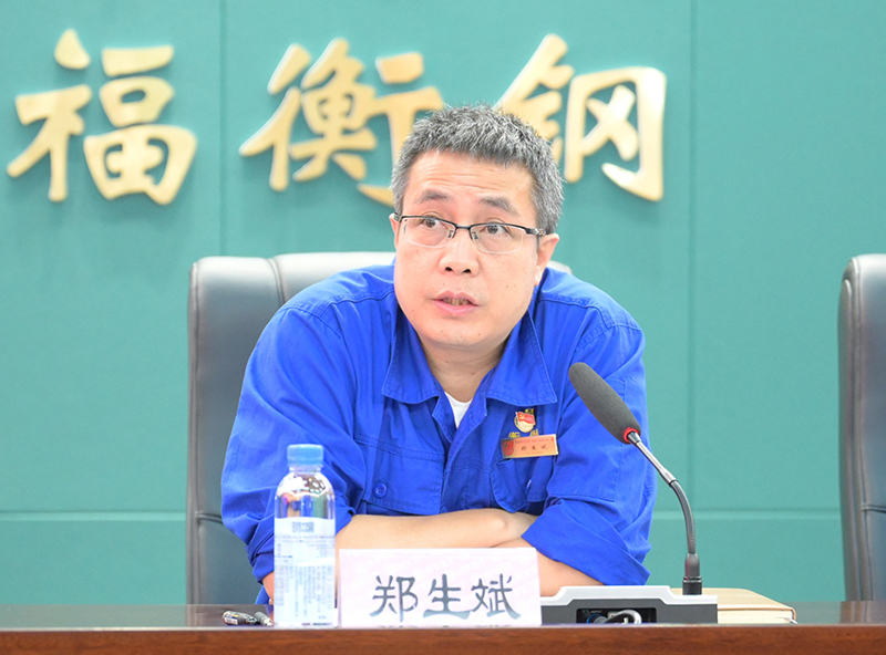 1682675487115933.jpg 鄭生斌(1).jpg