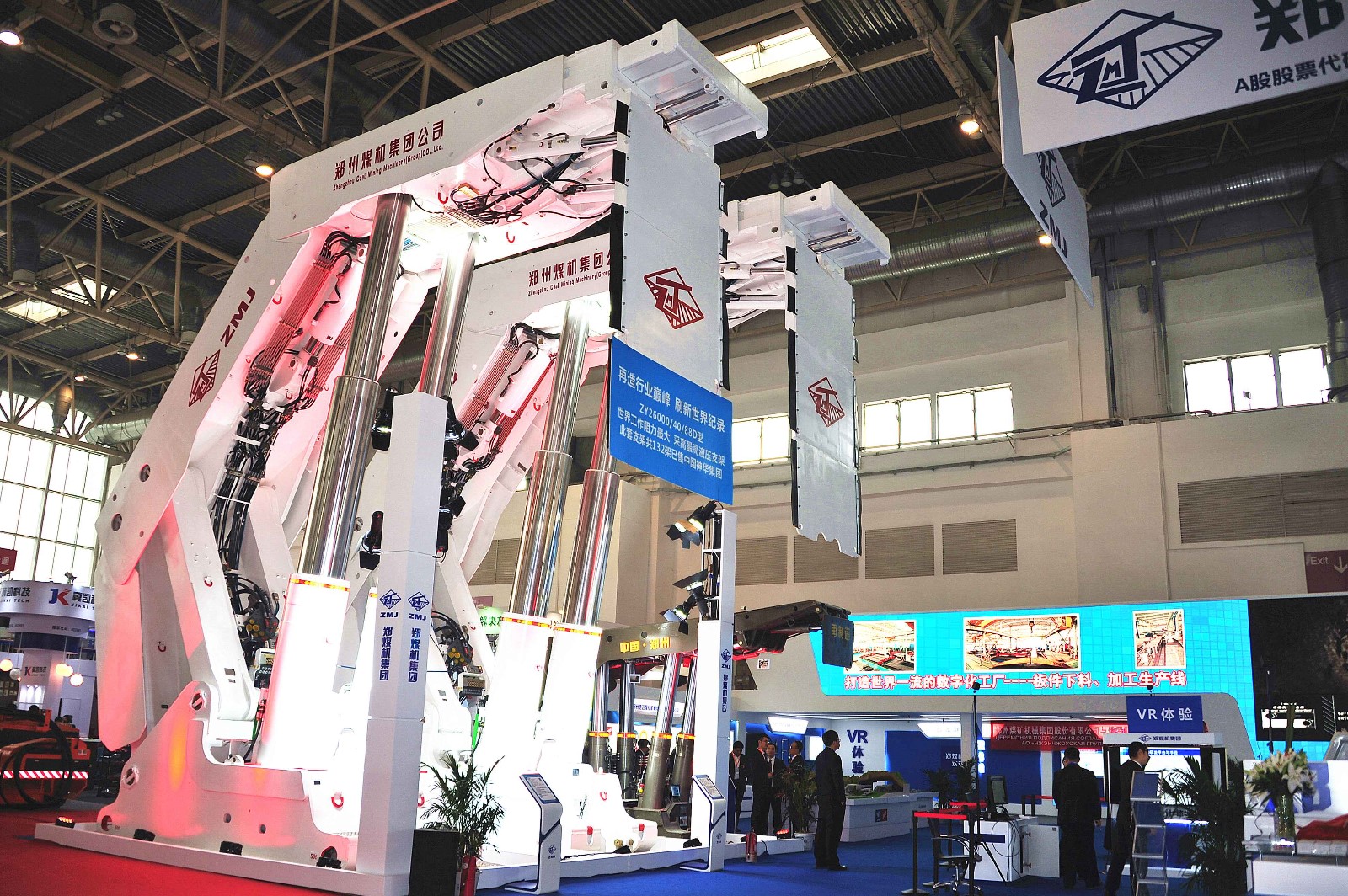 1713255122811959.jpg 【全球最高煤機液壓支架】衡鋼油缸用管應用于全球最高液壓支架,該支架高達8.8米,用于特厚煤層開采(1).jpg