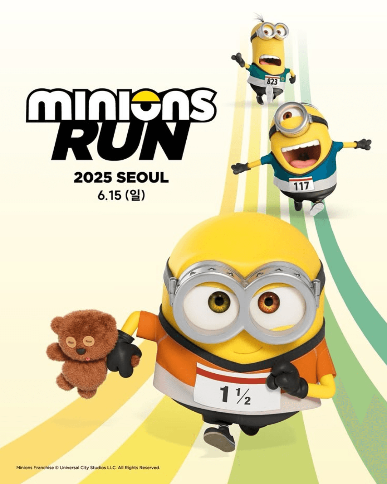 이벤트 이미지